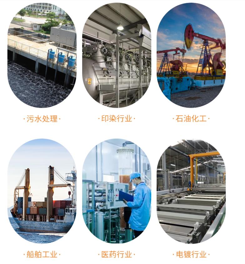 浮球液位草莓视频污版下载是如何进行安装工作的