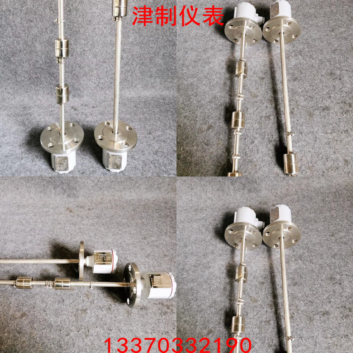 浮球液位草莓视频污版下载的常见故障与排除解决方法 浮球液位草莓视频污版下载的常见故障与排除解决方法