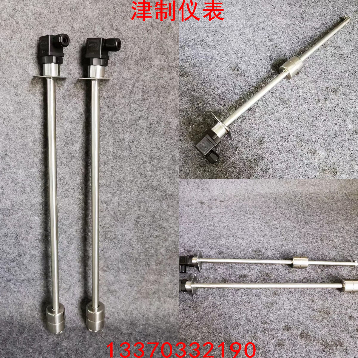 浮球液位草莓视频污版下载的常见故障与排除解决方法 浮球液位草莓视频污版下载的常见故障与排除解决方法