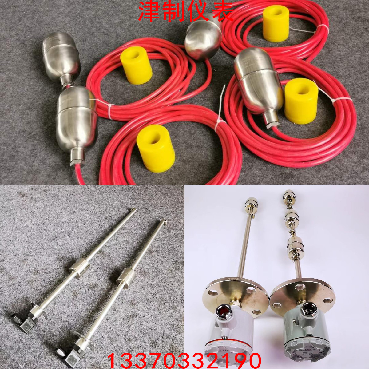 浮球液位草莓视频污版下载的检定工作要多久做一次 浮球液位草莓视频污版下载的检定工作要多久做一次