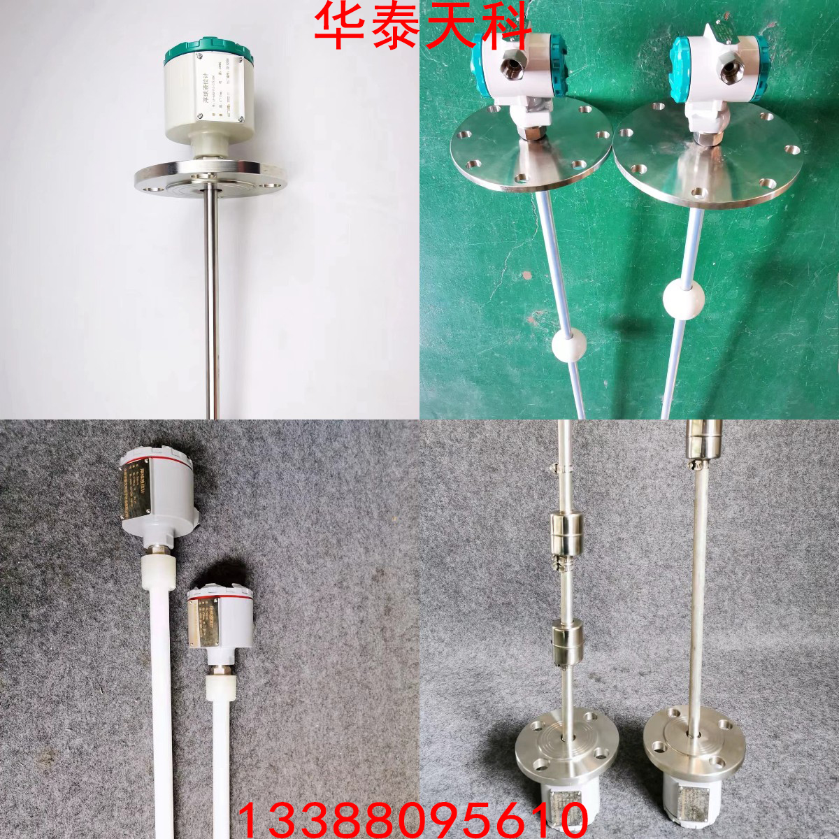 如何将浮球液位草莓视频污版下载与水泵连接起来 如何将浮球液位草莓视频污版下载与水泵连接起来